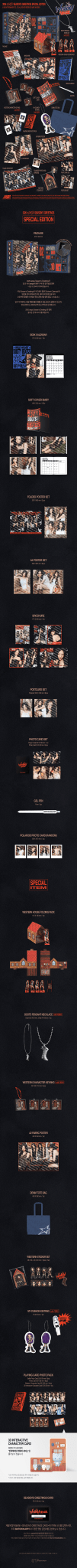 (Pre Order) Season's Greetings 2026: aespa - Western House Special Edition - KPop Idol