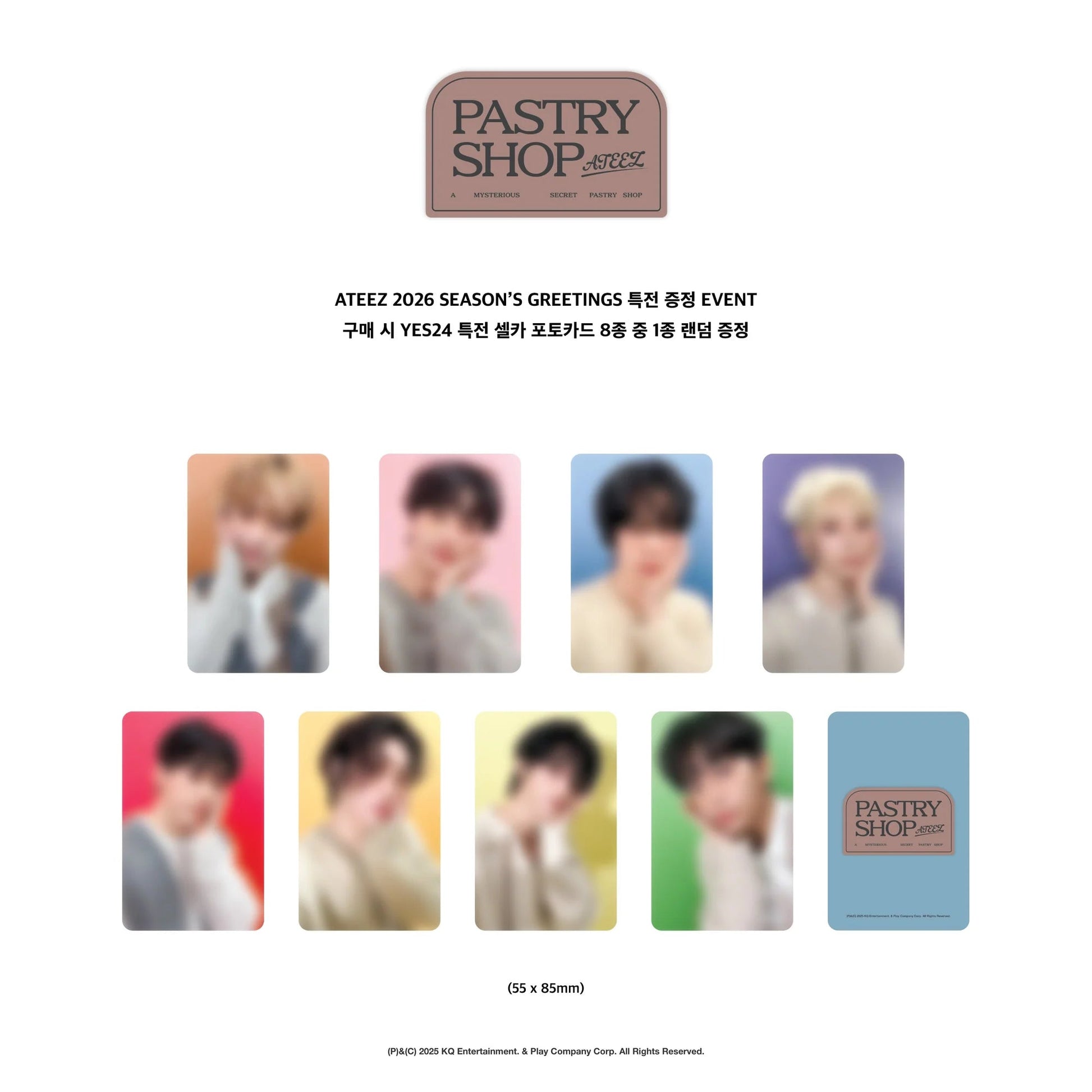 (Pre Order) Season's Greetings 2026: ATEEZ - Pastry Shop with yes24 POB - KPop Idol