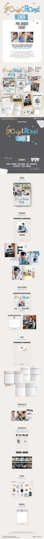 (Pre Order) Season's Greetings 2026: Chen - Script Road - KPop Idol