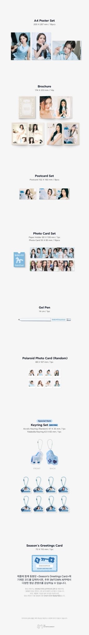 (Pre Order) Season's Greetings 2026: Hearts2Hearts - House of H (video edition) - KPop Idol