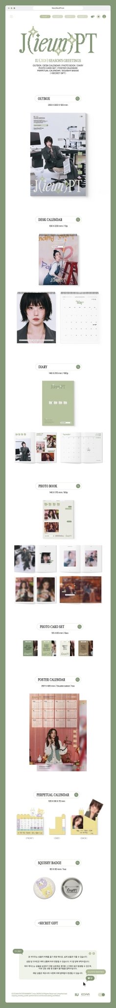 (Pre Order) Season's Greetings 2026: IU - J(ieun)PT - KPop Idol