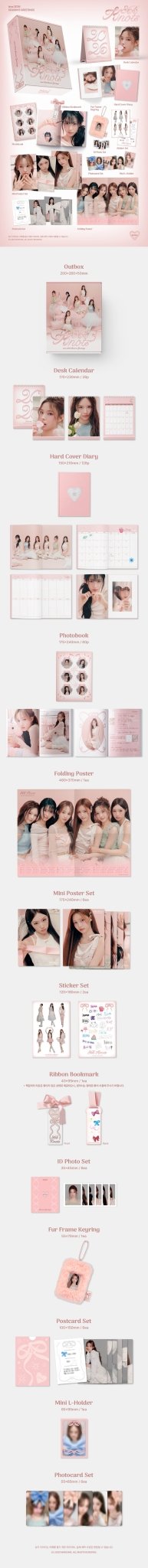 (Pre Order) Season's Greetings 2026: Izna - 365 Knots - KPop Idol