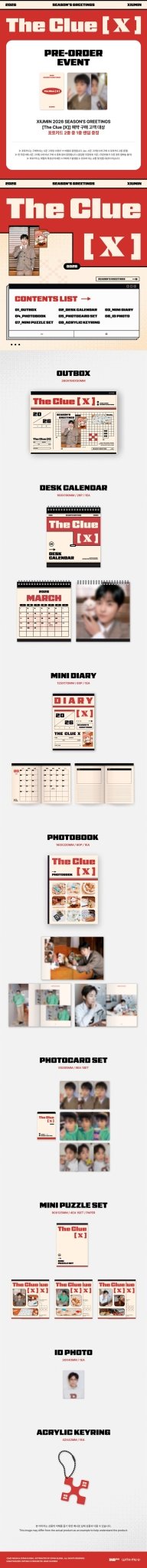 (Pre Order) Season's Greetings 2026: Xiumin - The Clue (X) - KPop Idol
