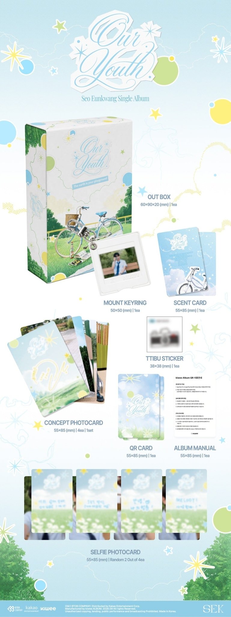 (Pre Order) Seo Eunkwang - Our Youth - KPop Idol