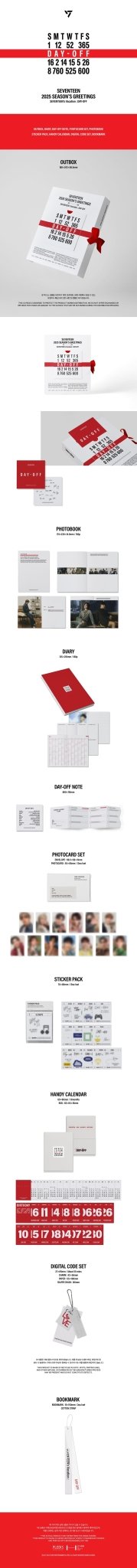 (Pre Order) SEVENTEEN - 2025 SEASON'S GREETINGS - KPop Idol