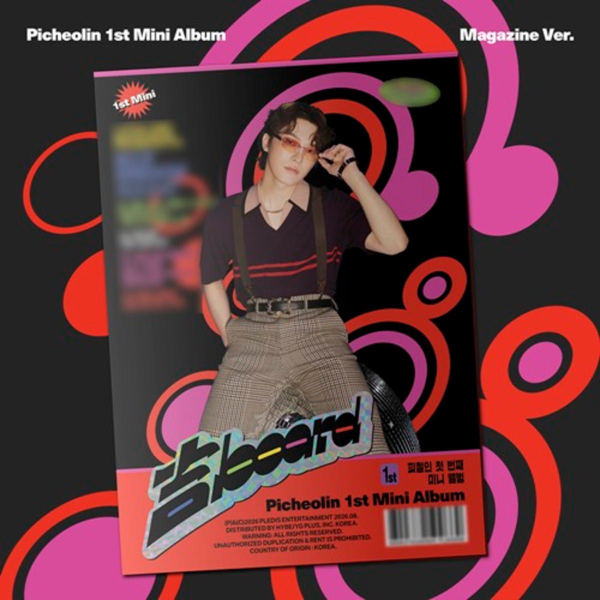 (Pre Order) Seventeen Dino Picheolin - 吉BOARD: Magazine Ver. - KPop Idol