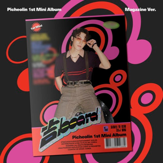 (Pre Order) Seventeen Dino Picheolin - 吉BOARD: Magazine Ver.