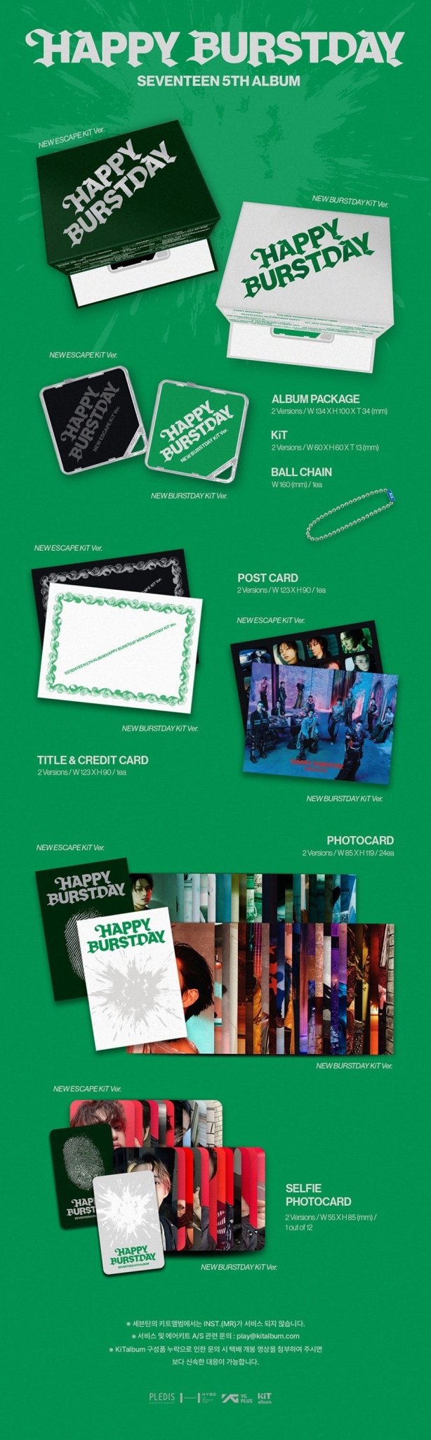 (Pre Order) Seventeen - Happy Burstday KiT Version (version choice) - KPop Idol