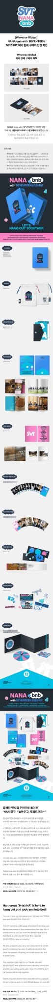 (Pre Order) Seventeen - Nana bnb with Seventeen 2025 Kit & Weverse POB - KPop Idol