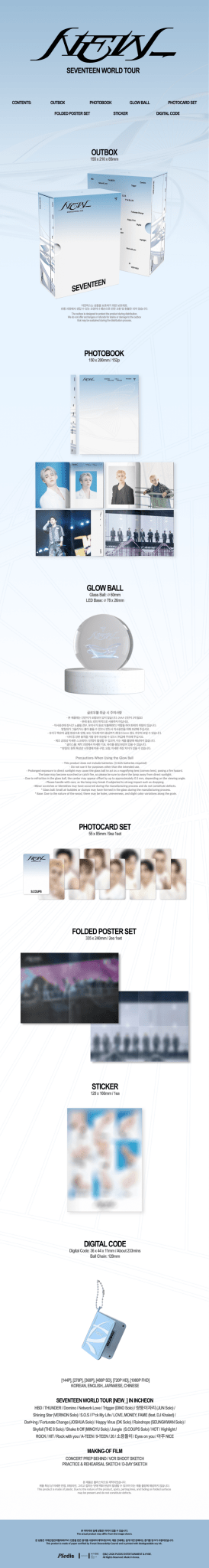 (Pre Order) Seventeen - World Tour: [New_] DC - KPop Idol