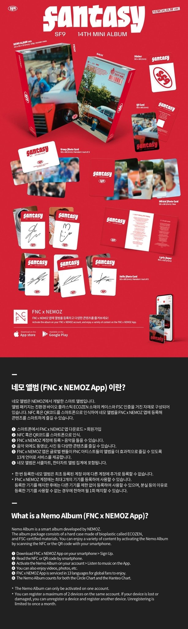 SF9 Digital Nemo Album