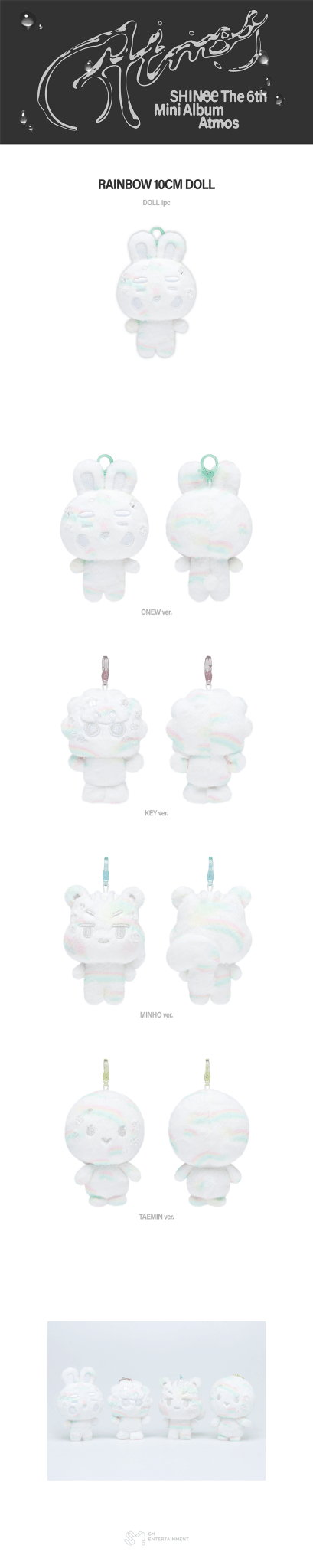 (Pre Order) Shinee - Atmos Pop Up Official MD - 10CM DOLL (PRISM Ver.) - KPop Idol