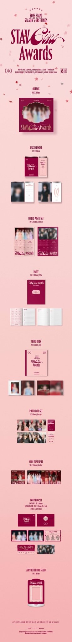 (Pre Order) STAYC - 2025 SEASON’S GREETINGS [2025 STAYCine Awards] - KPop Idol