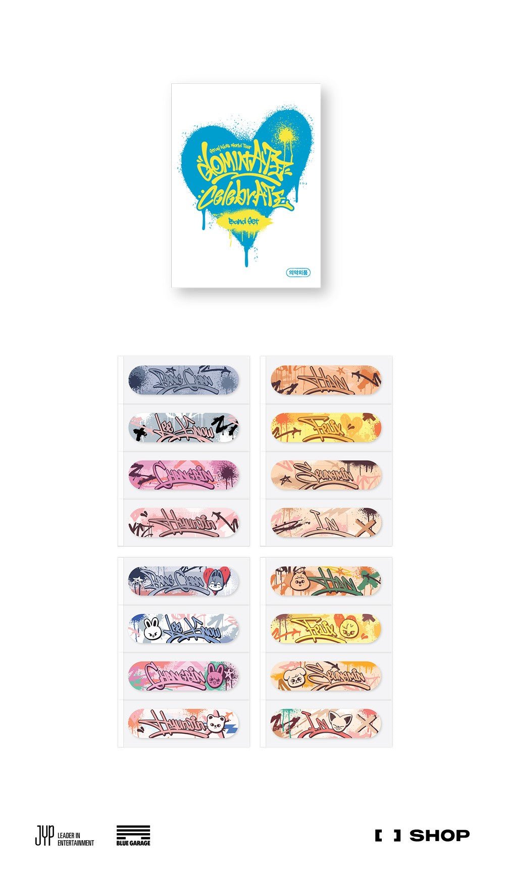 (Pre Order) Stray Kids CelebrATE DominATE Pop Up Store Official MD: BAND SET - KPop Idol