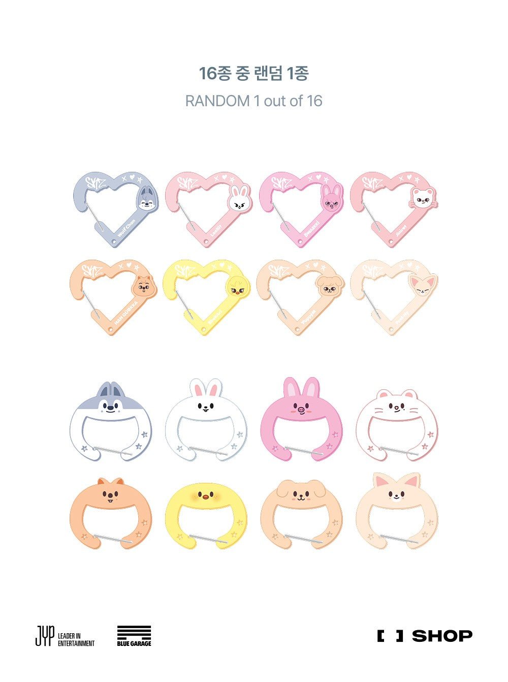 (Pre Order) Stray Kids CelebrATE DominATE Pop Up Store Official MD: SKZOO SECRET ACRYLIC CARABINER - KPop Idol