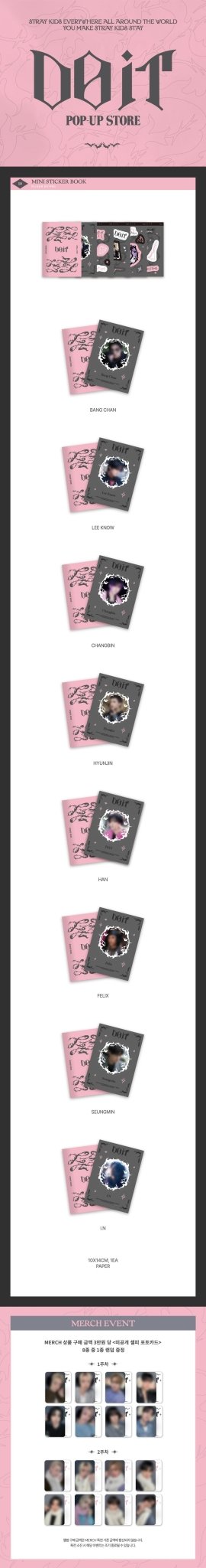 (Pre Order) Stray Kids - Do It Pop Up Official MD: (Week One) MINI STICKER BOOK - KPop Idol