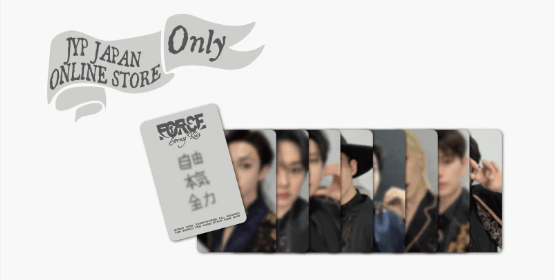 (Pre Order) Stray Kids Japan Seasons Greetings 2026 - FORCE with JYP Japan POB - KPop Idol