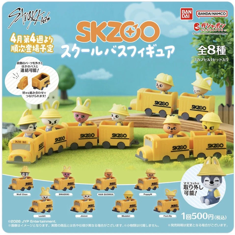(Pre Order) Stray Kids Japan - Skzoo Gashapon School Bus - KPop Idol
