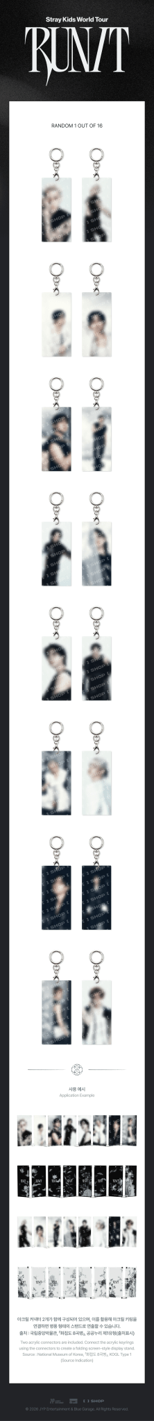 (Pre Order) Stray Kids - Run It World Tour Official MD: SECRET ACRYLIC KEYRING - KPop Idol