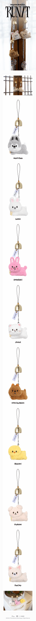 (Pre Order) Stray Kids - Run It World Tour Official MD: SKZOO PLUSH DOOR BELL KEYRING - KPop Idol
