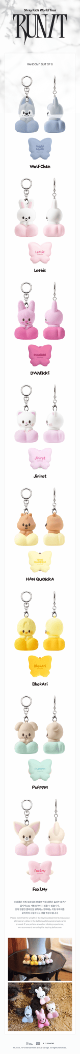 (Pre Order) Stray Kids - Run It World Tour Official MD: SKZOO SECRET CLICKER KEYRING - KPop Idol