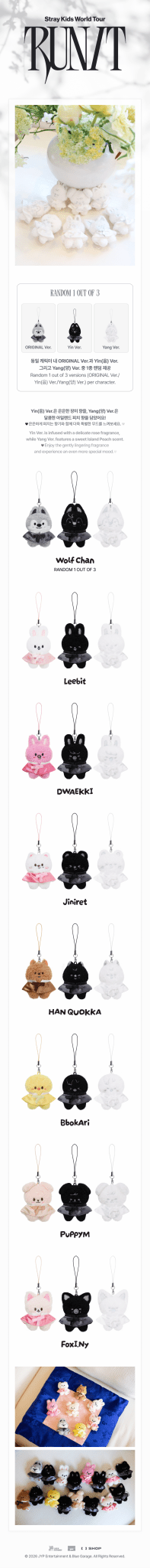 (Pre Order) Stray Kids - Run It World Tour Official MD: SKZOO SECRET PLUSH MICRO Ver - KPop Idol