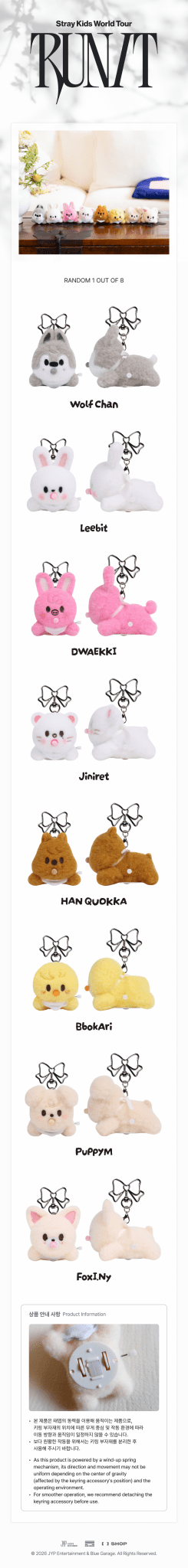 (Pre Order) Stray Kids - Run It World Tour Official MD: SKZOO SECRET WIND-UP PLUSH - KPop Idol