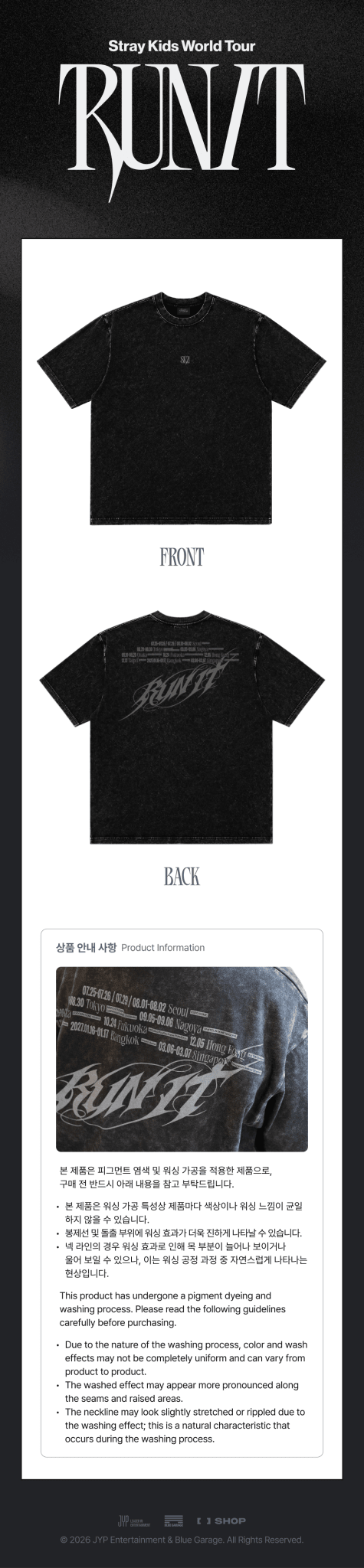 (Pre Order) Stray Kids - Run It World Tour Official MD: T-SHIRT - KPop Idol