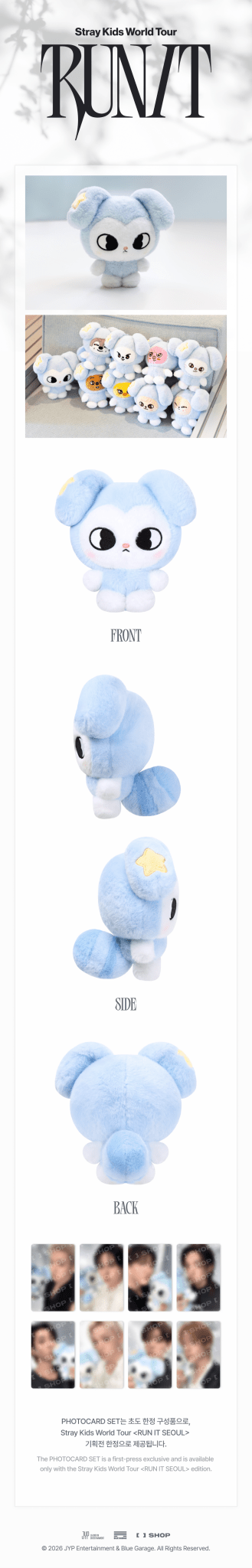 (Pre Order) Stray Kids - Run It World Tour Official MD: TASY PLUSH ORIGINAL Ver. - KPop Idol