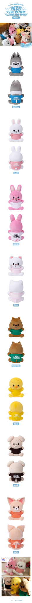(Pre Order) Stray Kids - SKZOO Everywhere All Around the World Official MD: SKZOO PLUSH HUG ME Ver. - KPop Idol