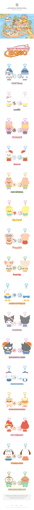 (Pre Order) Stray Kids - SKZOO X SANRIO CHARACTERS Official MD: 10CM PLUSH MINI PICKET Ver. - KPop Idol