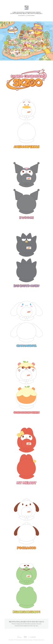 (Pre Order) Stray Kids - SKZOO X SANRIO CHARACTERS Official MD: 10CM SKZOO PLUSH OUTFIT - KPop Idol