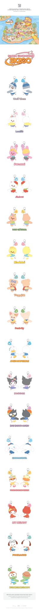 (Pre Order) Stray Kids - SKZOO X SANRIO CHARACTERS Official MD: HUG PLUSH KEYRING - KPop Idol