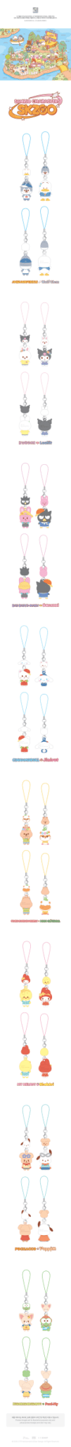(Pre Order) Stray Kids - SKZOO X SANRIO CHARACTERS Official MD: MINI FIGURE COUPLE KEYRING - KPop Idol