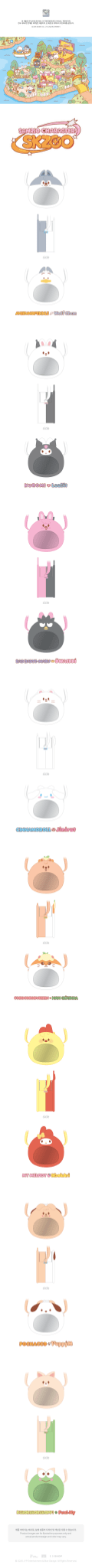 (Pre Order) Stray Kids - SKZOO X SANRIO CHARACTERS Official MD: PLUSH PVC CROSS BAG - KPop Idol