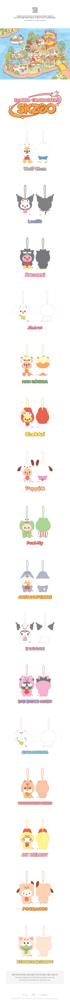 (Pre Order) Stray Kids - SKZOO X SANRIO CHARACTERS Official MD: SCENT PLUSH - KPop Idol