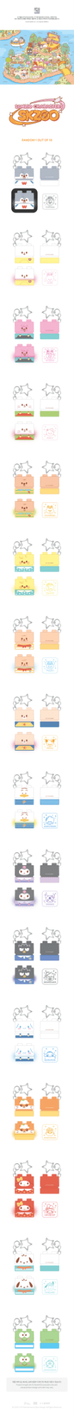 (Pre Order) Stray Kids - SKZOO X SANRIO CHARACTERS Official MD: SECRET BLOCK STAMP - KPop Idol