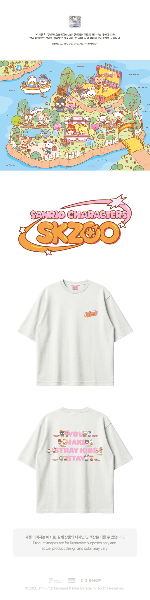 (Pre Order) Stray Kids - SKZOO X SANRIO CHARACTERS Official MD: T-SHIRT - KPop Idol
