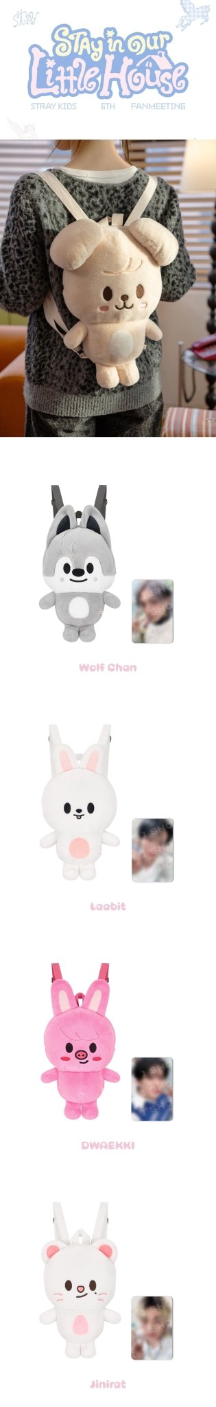 (Pre Order) Stray Kids - Stay in Our Little House Official MD - SKZOO PLUSH BACKPACK - KPop Idol