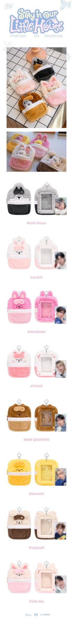 (Pre Order) Stray Kids - Stay in Our Little House Official MD - SKZOO PLUSH COLLECT CASE - KPop Idol