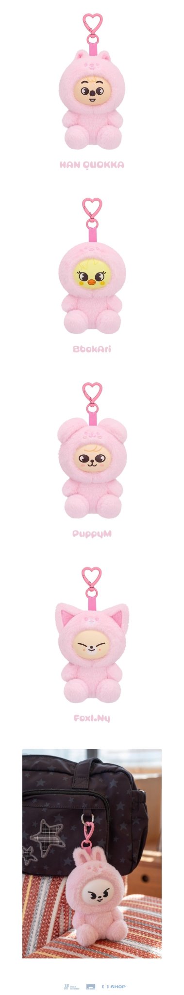 (Pre Order) Stray Kids - Stay in Our Little House Official MD - SKZOO PLUSH TOY Ver. - KPop Idol