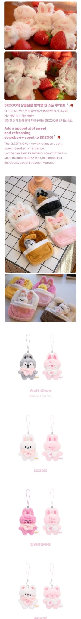 (Pre Order) Stray Kids - Stay in Our Little House Official MD - SKZOO SECRET PLUSH MICRO Ver. - KPop Idol