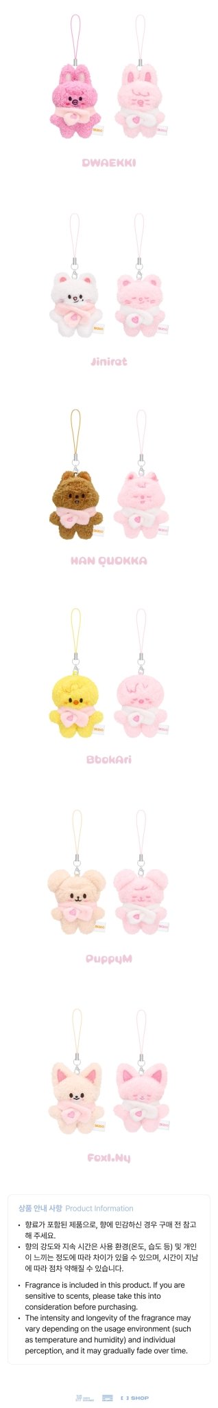 (Pre Order) Stray Kids - Stay in Our Little House Official MD - SKZOO SECRET PLUSH MICRO Ver. - KPop Idol