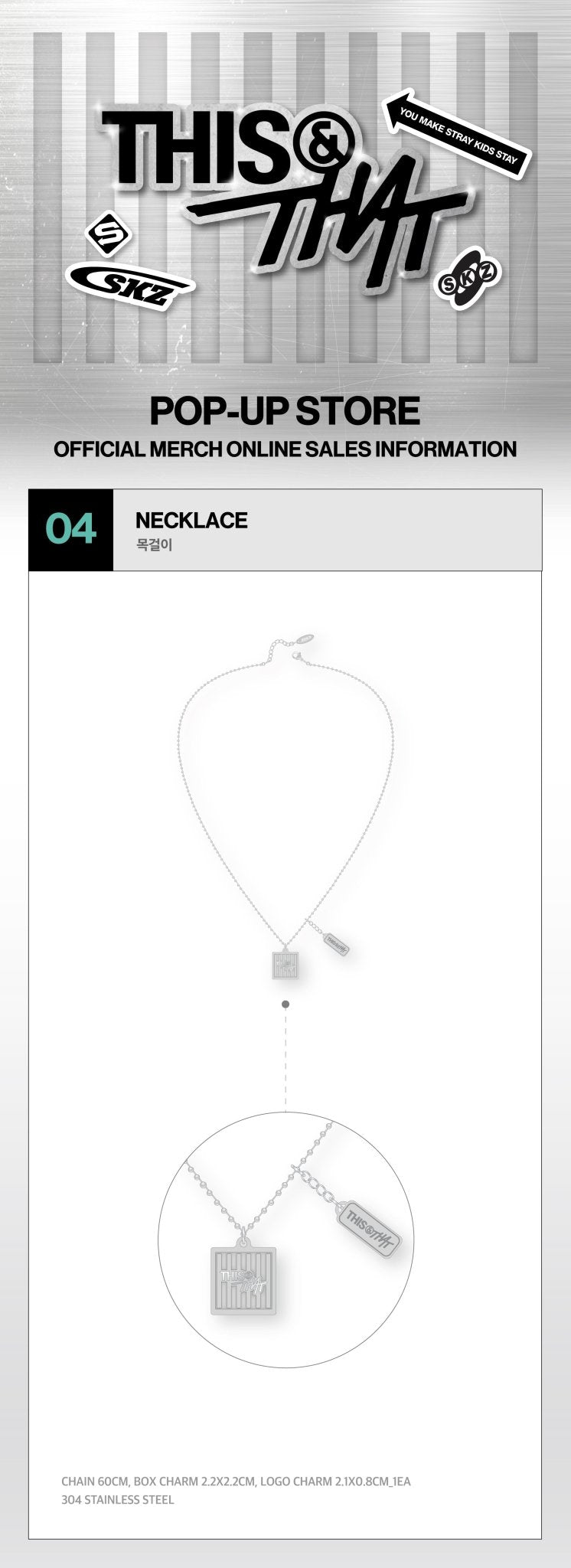 (Pre Order) Stray Kids - This & That Pop Up Official MD Week One: NECKLACE - KPop Idol