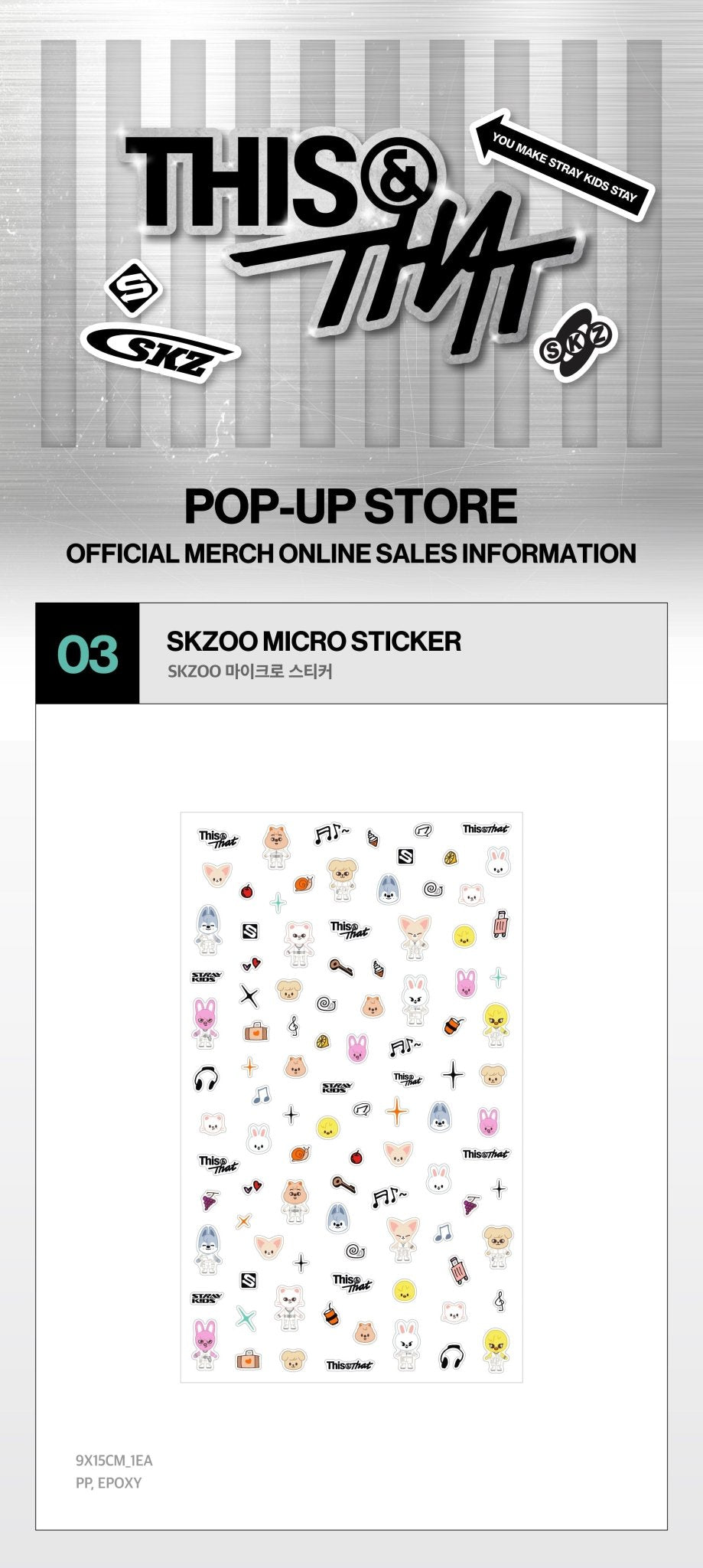 (Pre Order) Stray Kids - This & That Pop Up Official MD Week One: SKZOO MICRO STICKER - KPop Idol