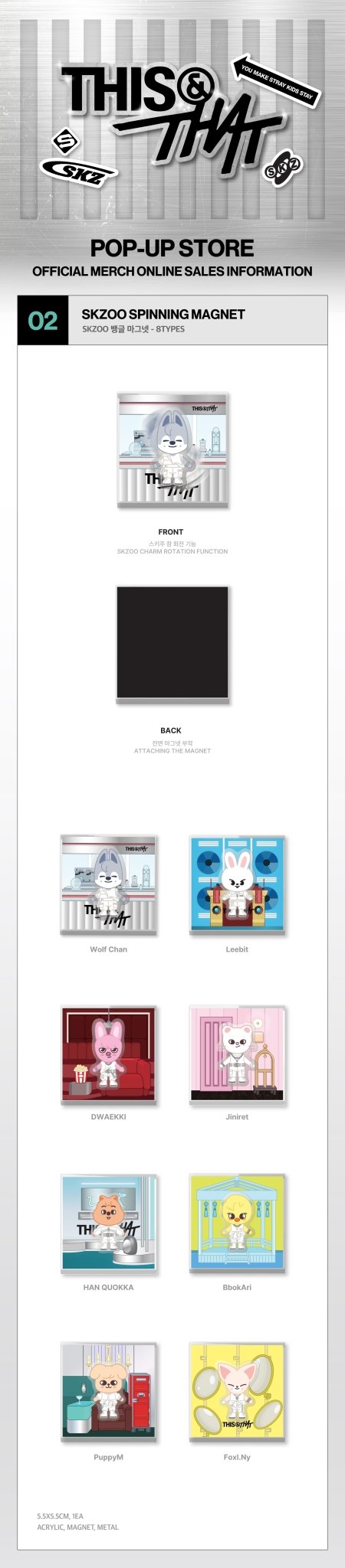 (Pre Order) Stray Kids - This & That Pop Up Official MD Week One: SKZOO SPINNING MAGNET - KPop Idol