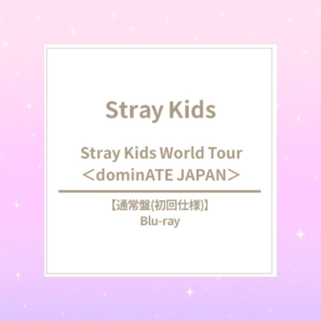 (Pre Order) Stray Kids - World Tour <dominATE JAPAN> Blu - ray - KPop Idol