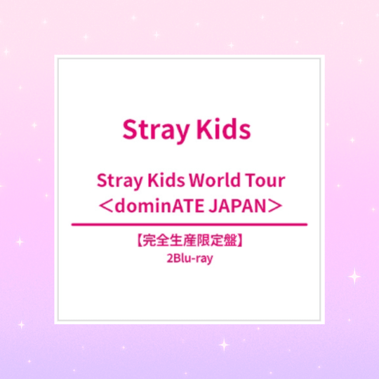 (Pre Order) Stray Kids - World Tour <dominATE JAPAN> Blu-ray Limited