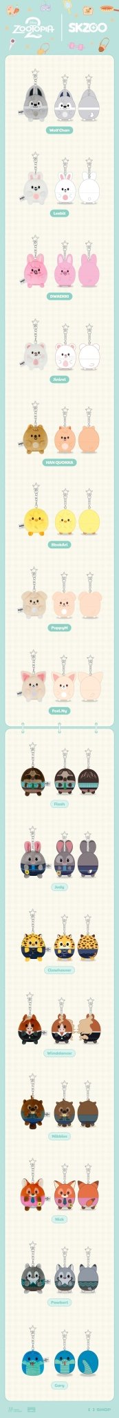 (Pre Order) Stray Kids - Zootopia Official MD: UFUFY Plush - KPop Idol