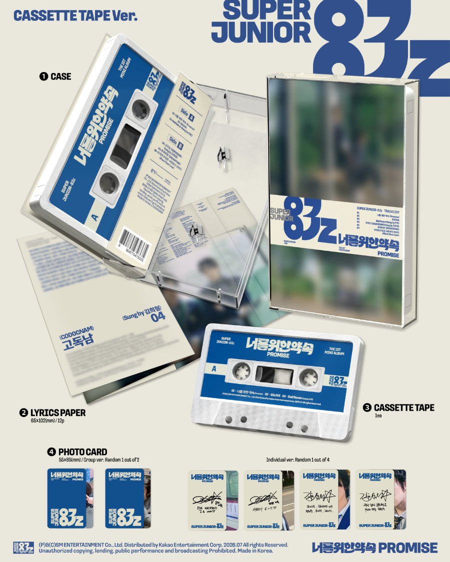 (Pre Order) Super Junior-83z - Promise: Cassette Tape Ver. - KPop Idol
